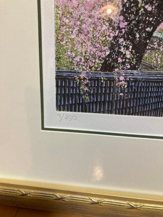 キャロルコレット SAKURA 午後の桜路 銅版画 - メルカリ