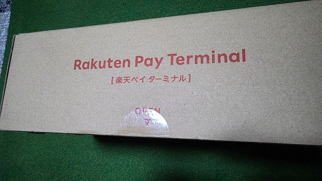 楽天ターミナル【新品未開封品】楽天ペイ ブラック プリンター一体型