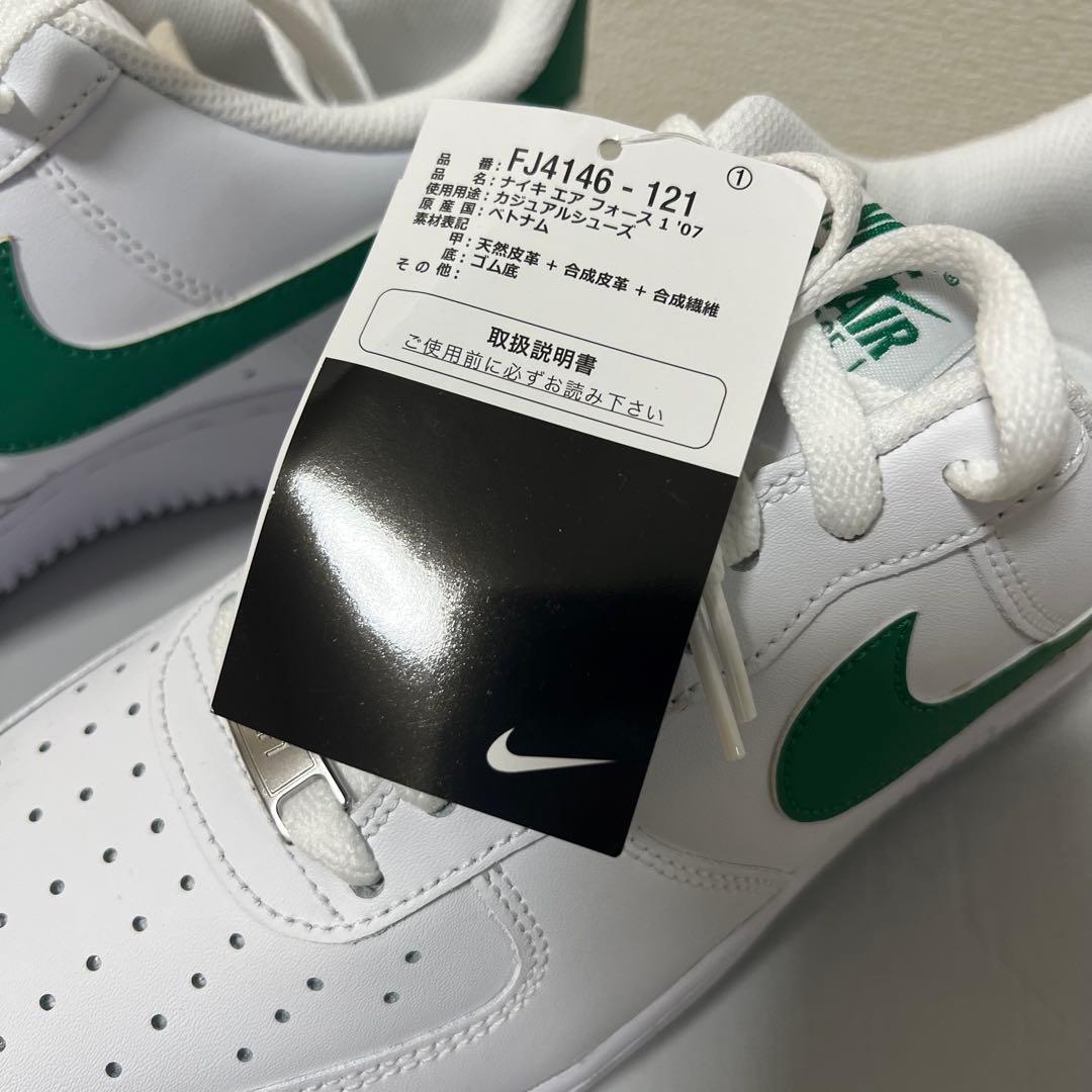 新品　未使用NIKE AIR FORCE 1 ’07 27.5cm