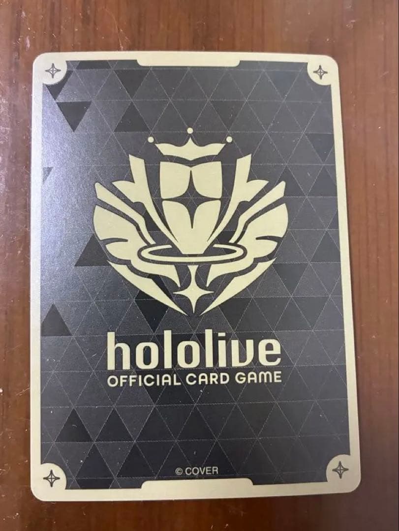 ホロライブ ホロカ 星街すいせい HR Debut dBP01-076 - メルカリ