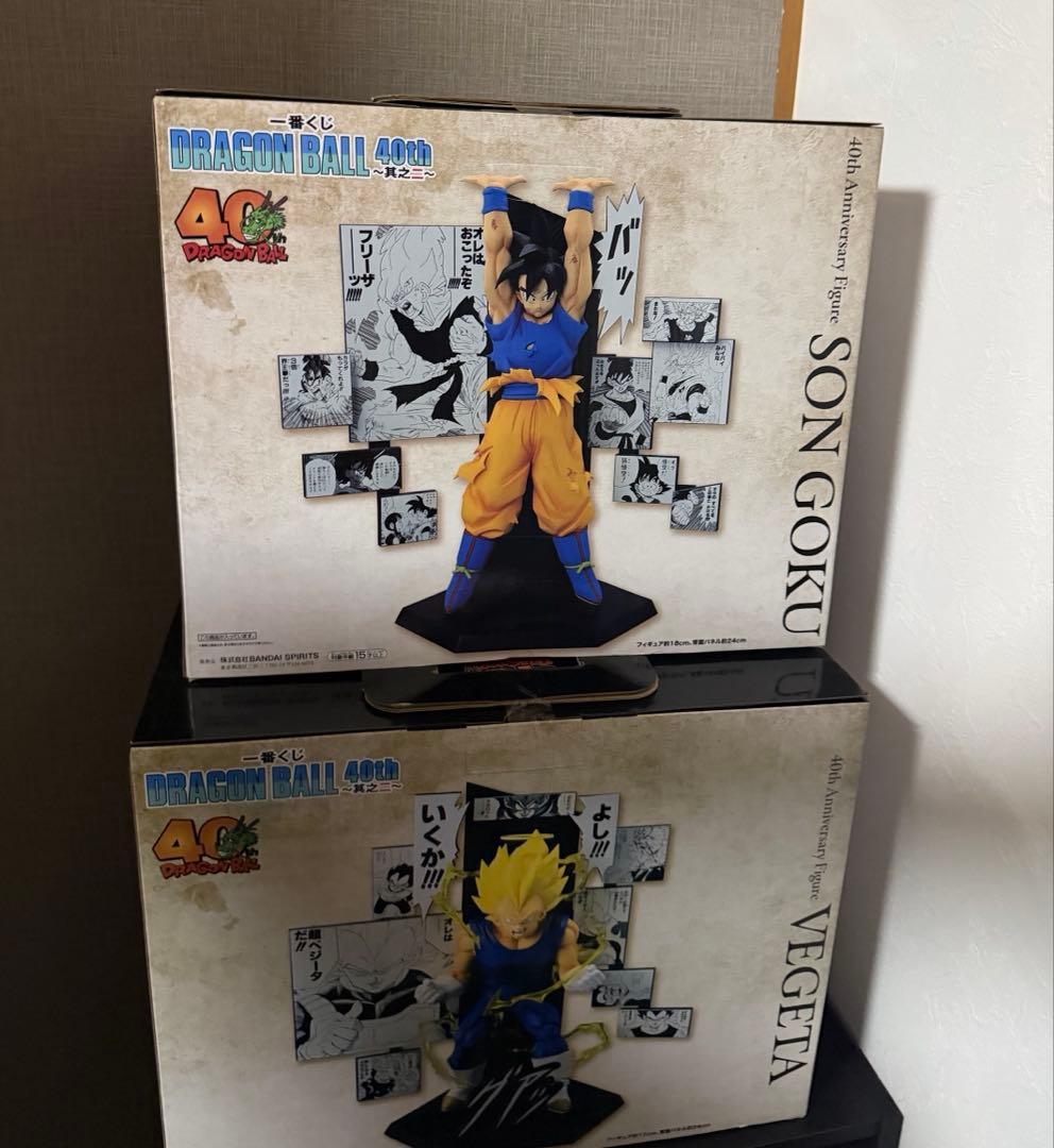 一番くじ DRAGON BALL 40th ～其之二～ A賞孫悟空　B賞ベジータ