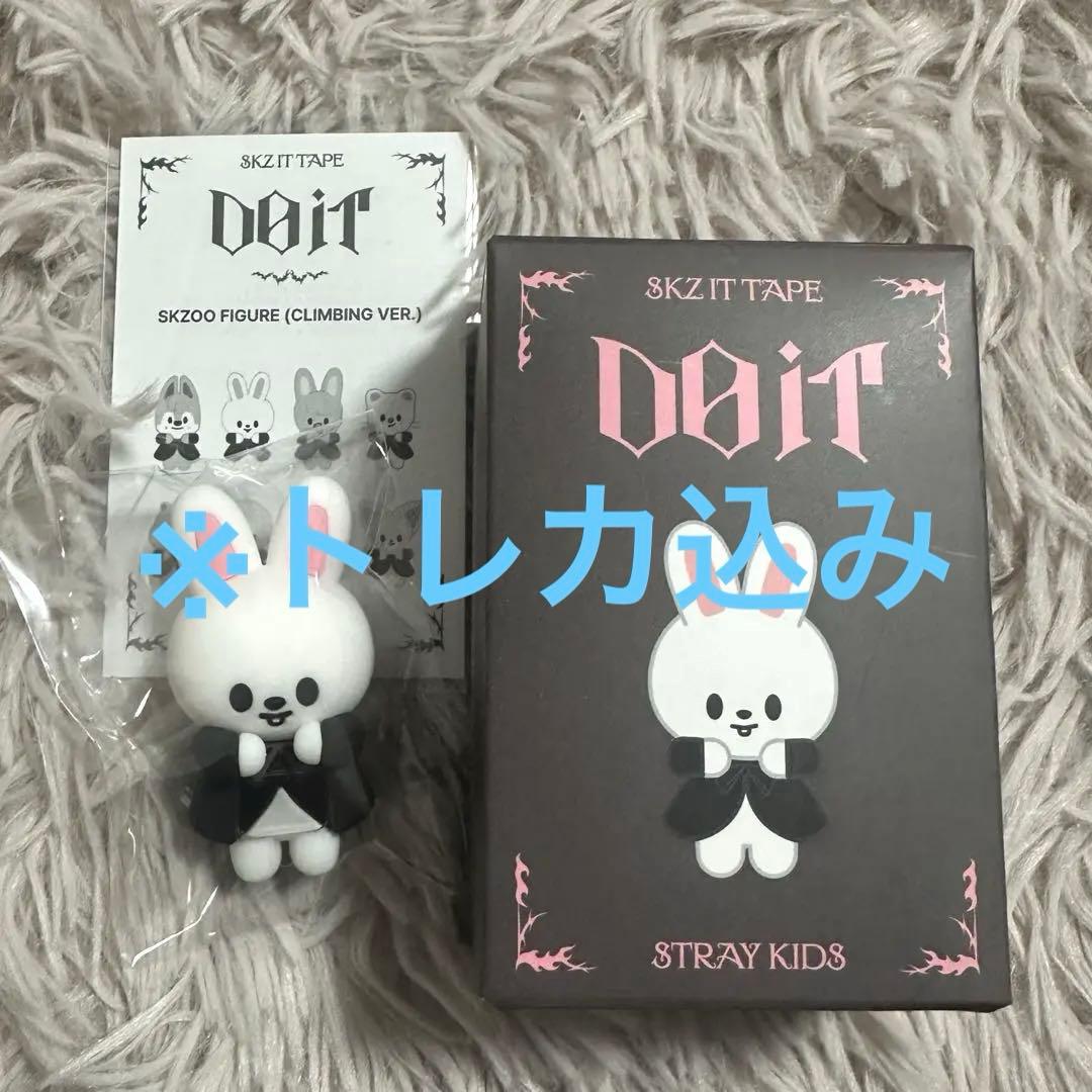 SKZOO FIGURE CLIMBING ver. DO IT リービット - メルカリ