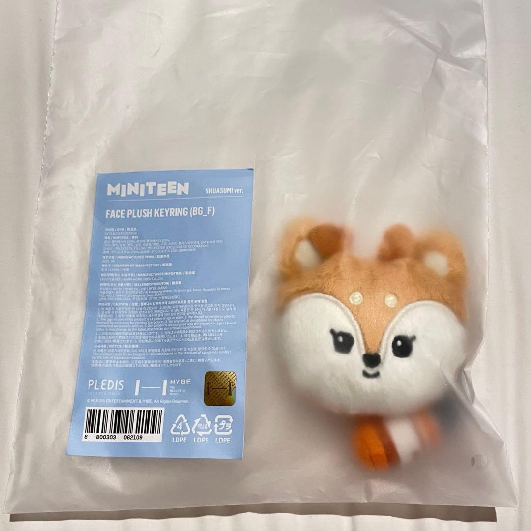 ジョシュア SEVENTEEN ミニティーン ポップアップ プラッシュ