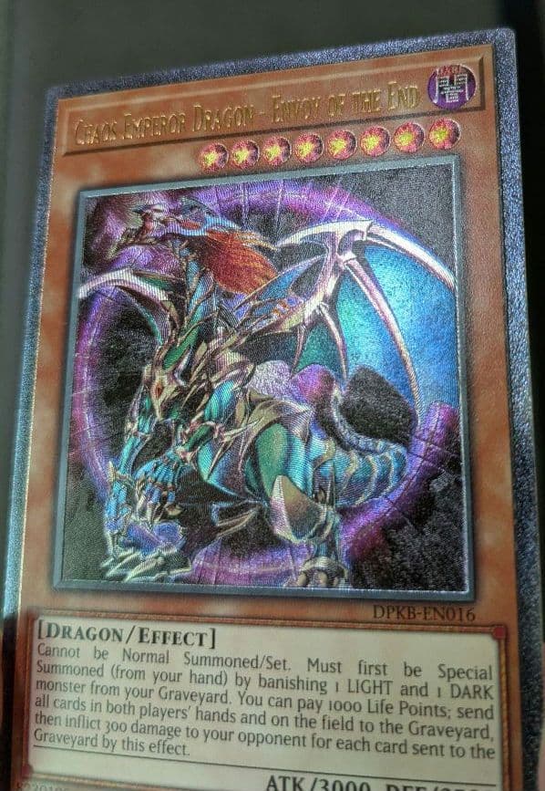 遊戯王、EU版、英語、混沌帝龍、終焉の使者、アルティメットレア、レリーフ