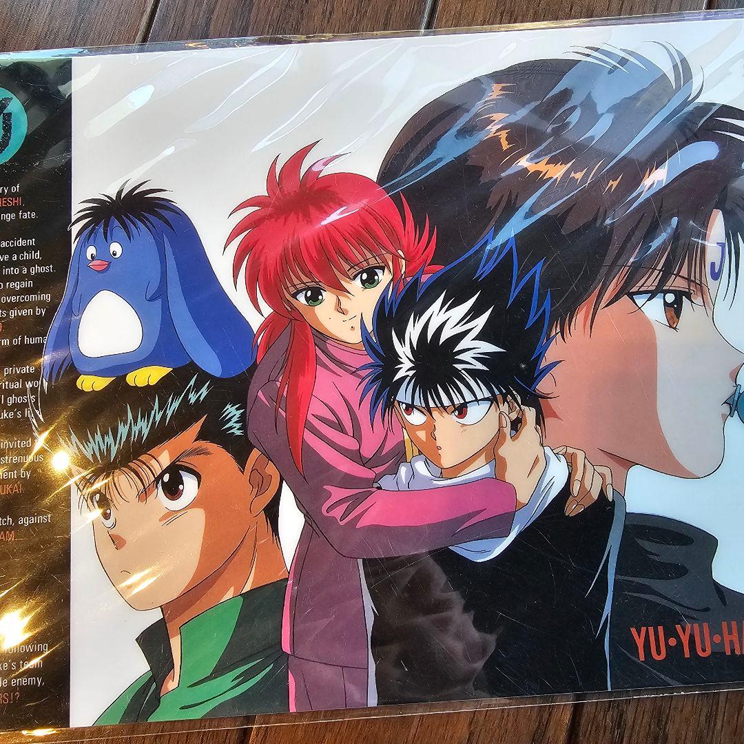 幽遊白書 下敷き 3枚セット - メルカリ