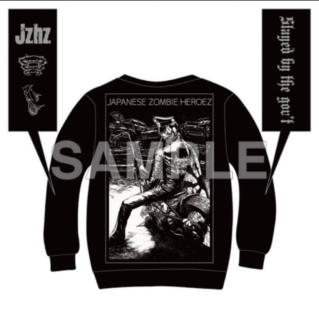 DIR EN GREY 薫 ブルゾン　虎ノ穴　L 直筆 サイン色紙付き