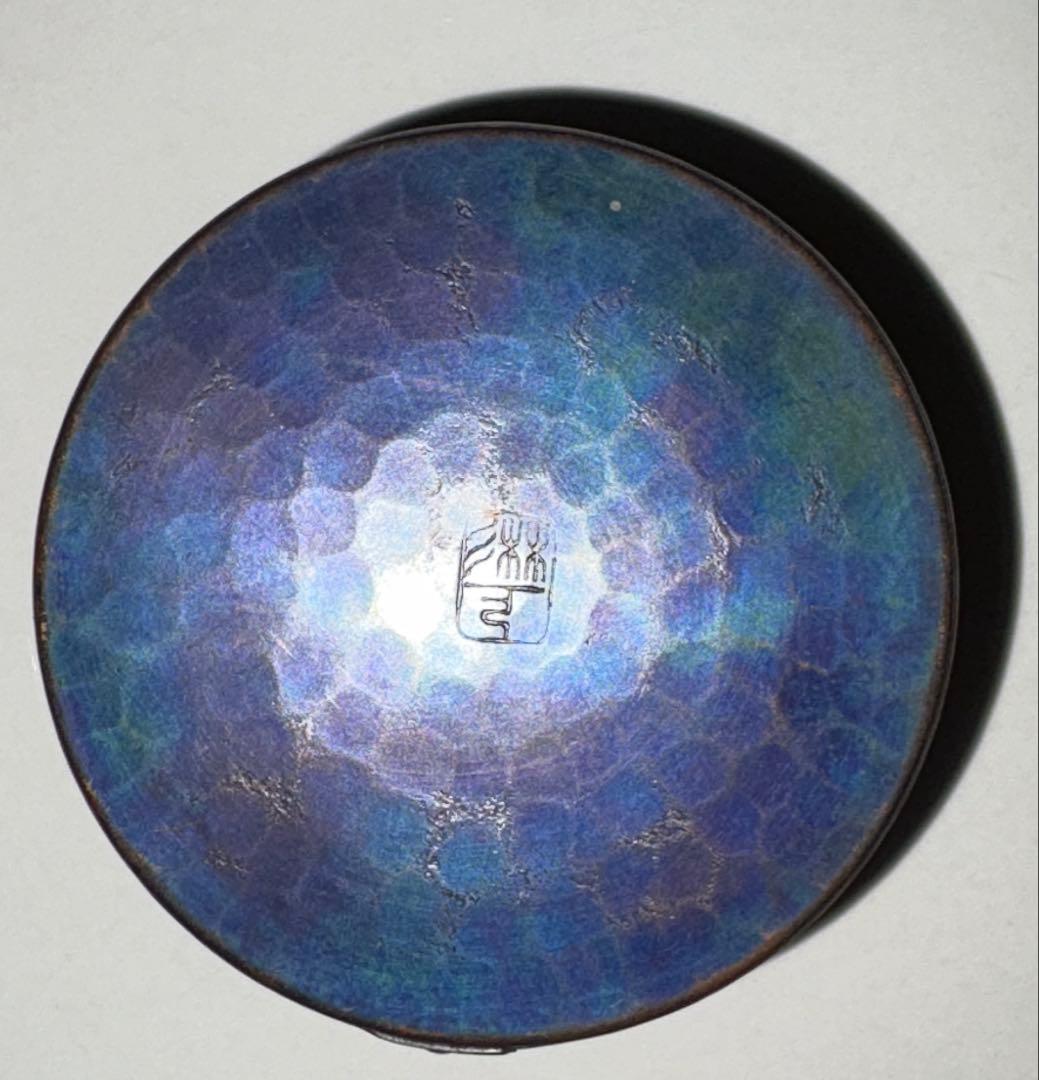 越後の國燕 上彬 上杉堂 鎚起銅製 鋲打茶筒 鎚起銅器 - メルカリ