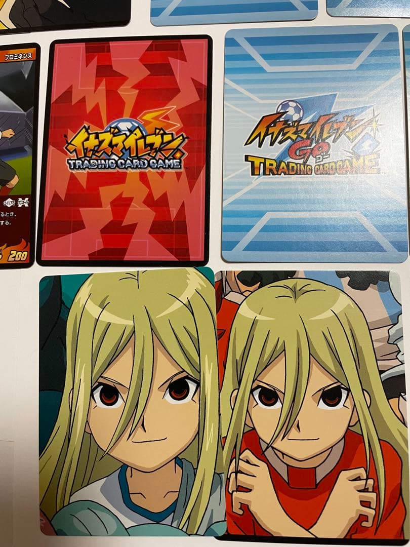 亜風炉照美 アフロディ カード イナズマイレブン - メルカリ