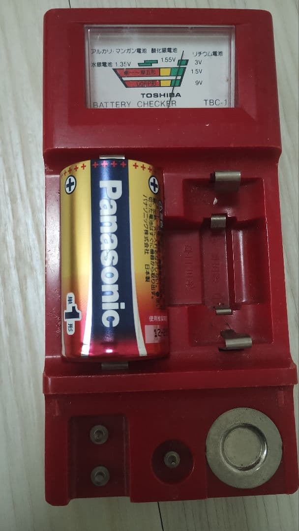 極美品・すぐ使える】2022年製 PH-5BV-2 都市ガス用 清掃済・電池付