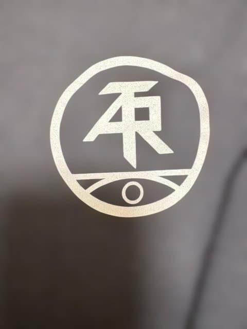 NEIGHBORHOOD 18SS ATARI TEENAGE RIOT 黒 L - メルカリ