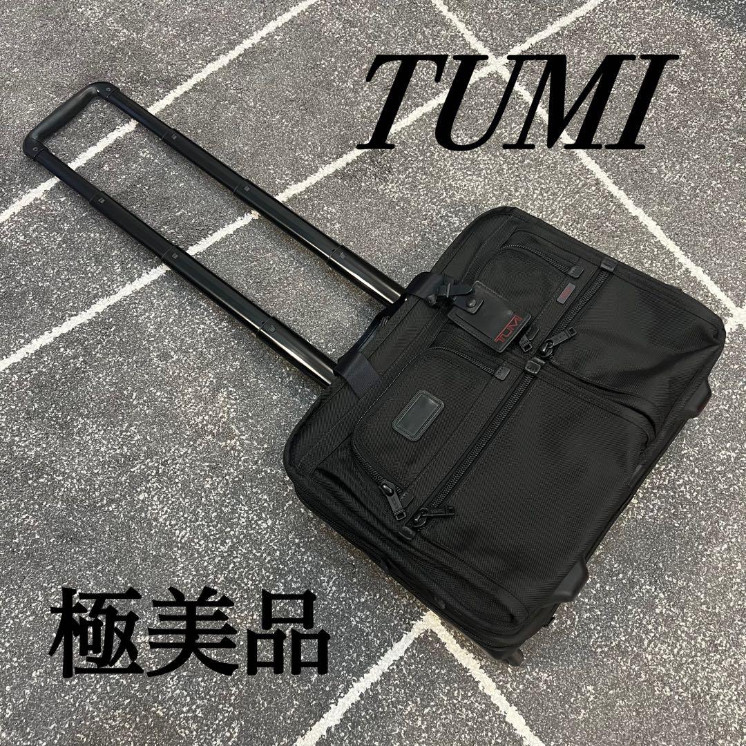 【極美品】TUMI　トゥミ　アルファ　ビジネス　キャリーバッグ　26104DH ヨドバシ.com - トゥミ TUMI 26104DH ブラック(黒) Alpha Travel
