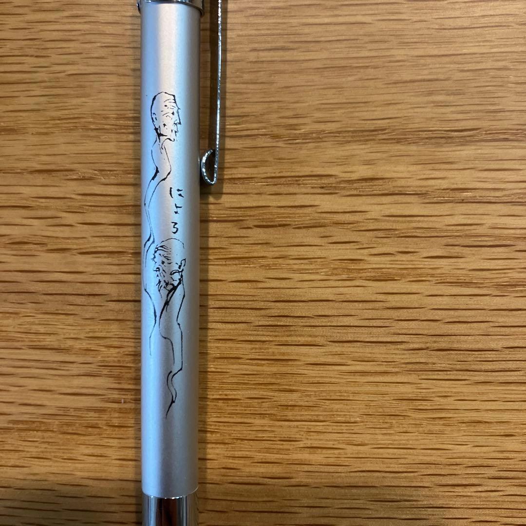 【未使用品】バガボンド　シャープペンシル