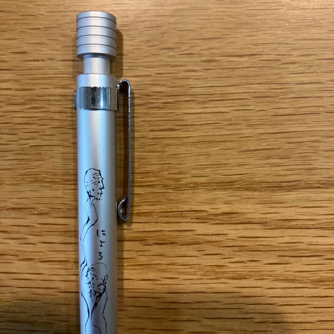 【未使用品】バガボンド　シャープペンシル