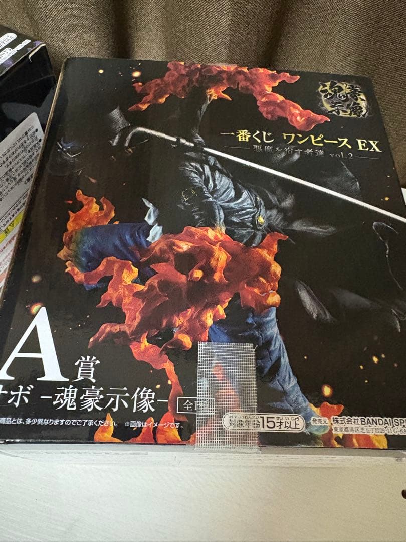 ワンピース　一番くじ　魂豪示像　ラストワン賞ゾロ　B賞ティーチ　A賞サボ　セット