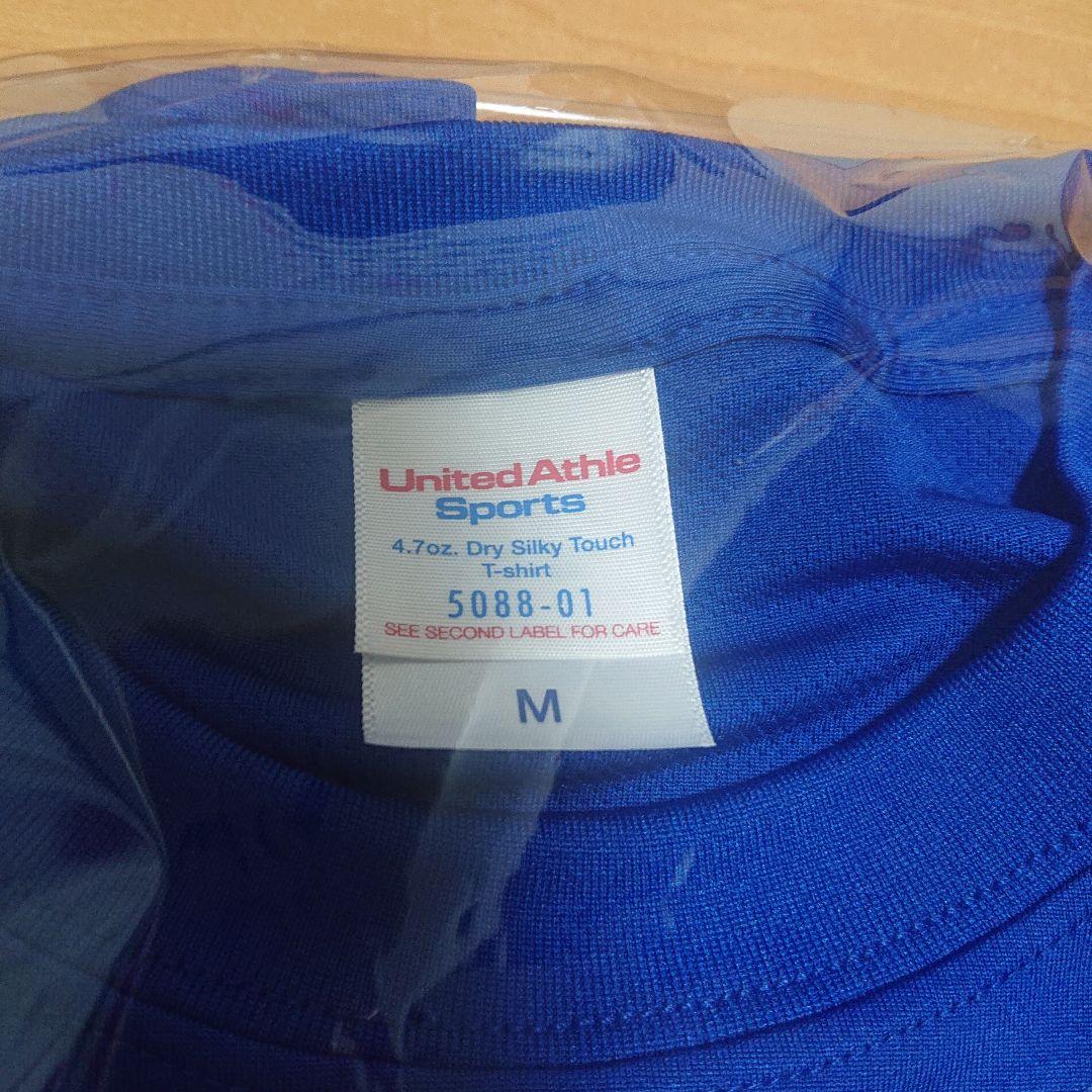 湘南藤沢市民マラソン 2026 参加賞 Tシャツ - メルカリ