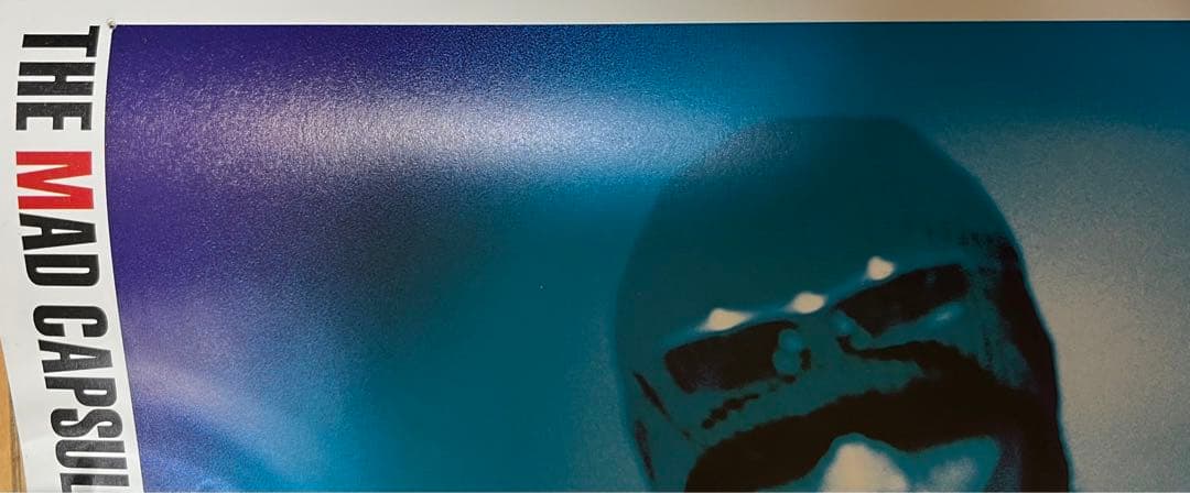 THE MAD CAPSULE MARKET'S / ポスター3種類セット