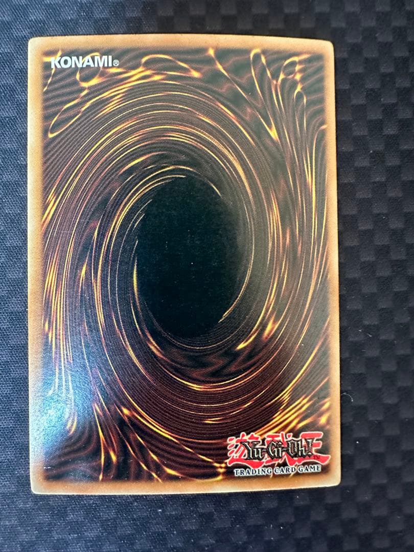 ダスト・シュート　英語版　CP05-EN005