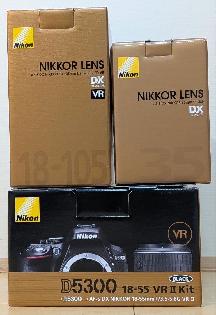 Nikon D5300 デジタル一眼レフカメラ レンズセット ニコン（Nikon） Nikon D5300 300mm ダブルレンズセット カメラ レンズ