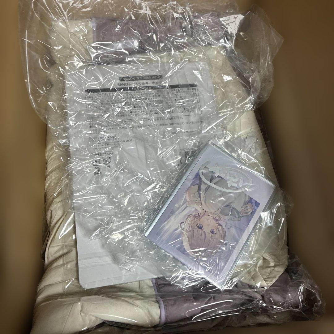 轟はじめ誕生日記念2025フルセット　ホロカ無し