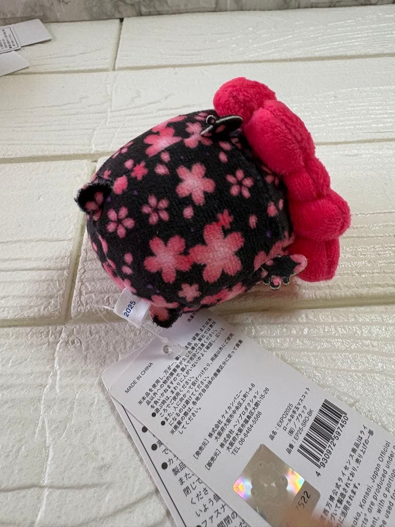 ミャクミャク桜 ブラック＆ピンク ロールお手玉 4個セット万博