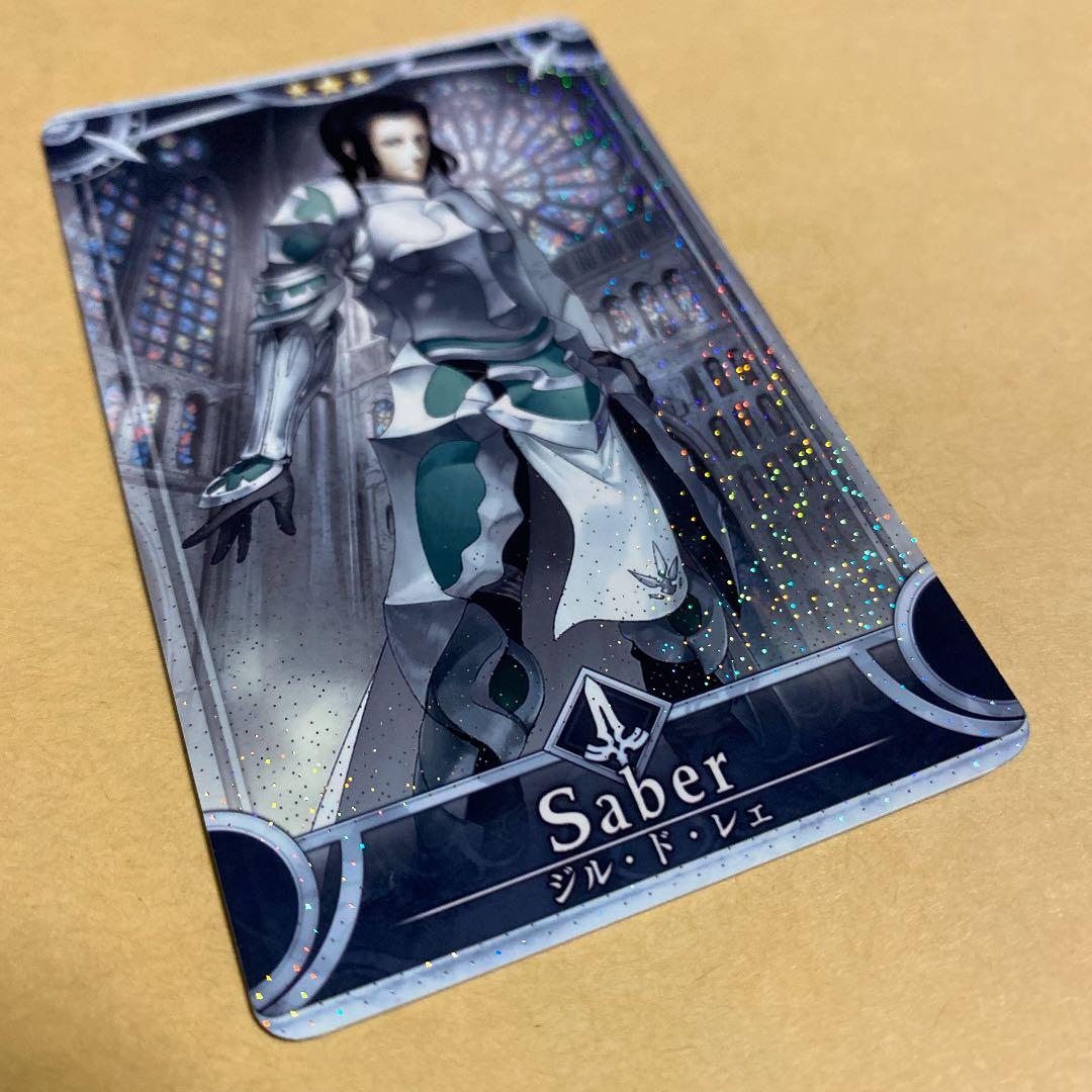 FGO アーケード ジルドレ フェイタル - メルカリ