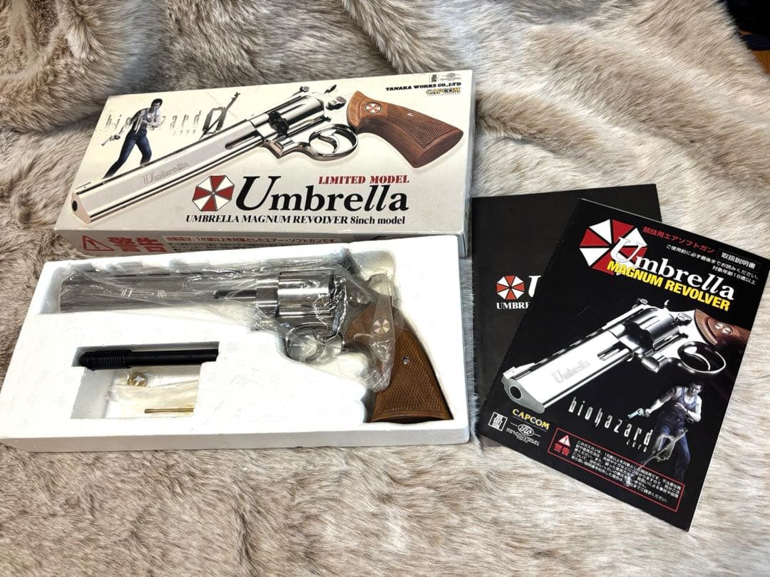 激レア】アンブレラ マグナムリボルバー 8インチ バイオハザード