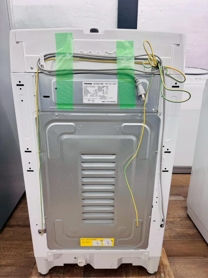 大阪送料無料★3か月保障付き★東芝★7kg★2021年★AW-7G9★S-611