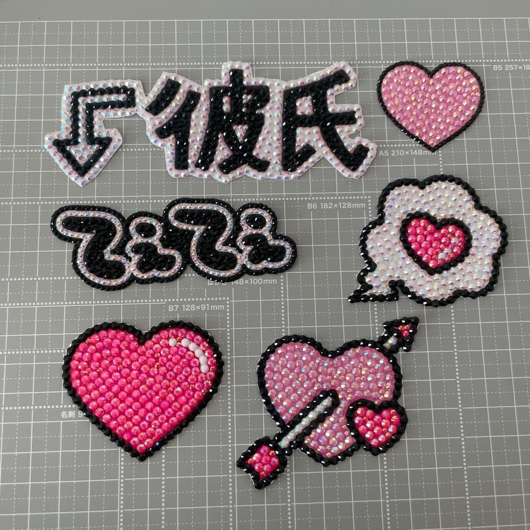 デコうちわ うちわデコ うちわデコパーツ 彼氏 すき - メルカリ