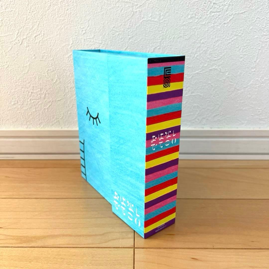 廃盤 美品】NHK おはなしでてこい 5枚組CD ボックス | Buyee 通販購入