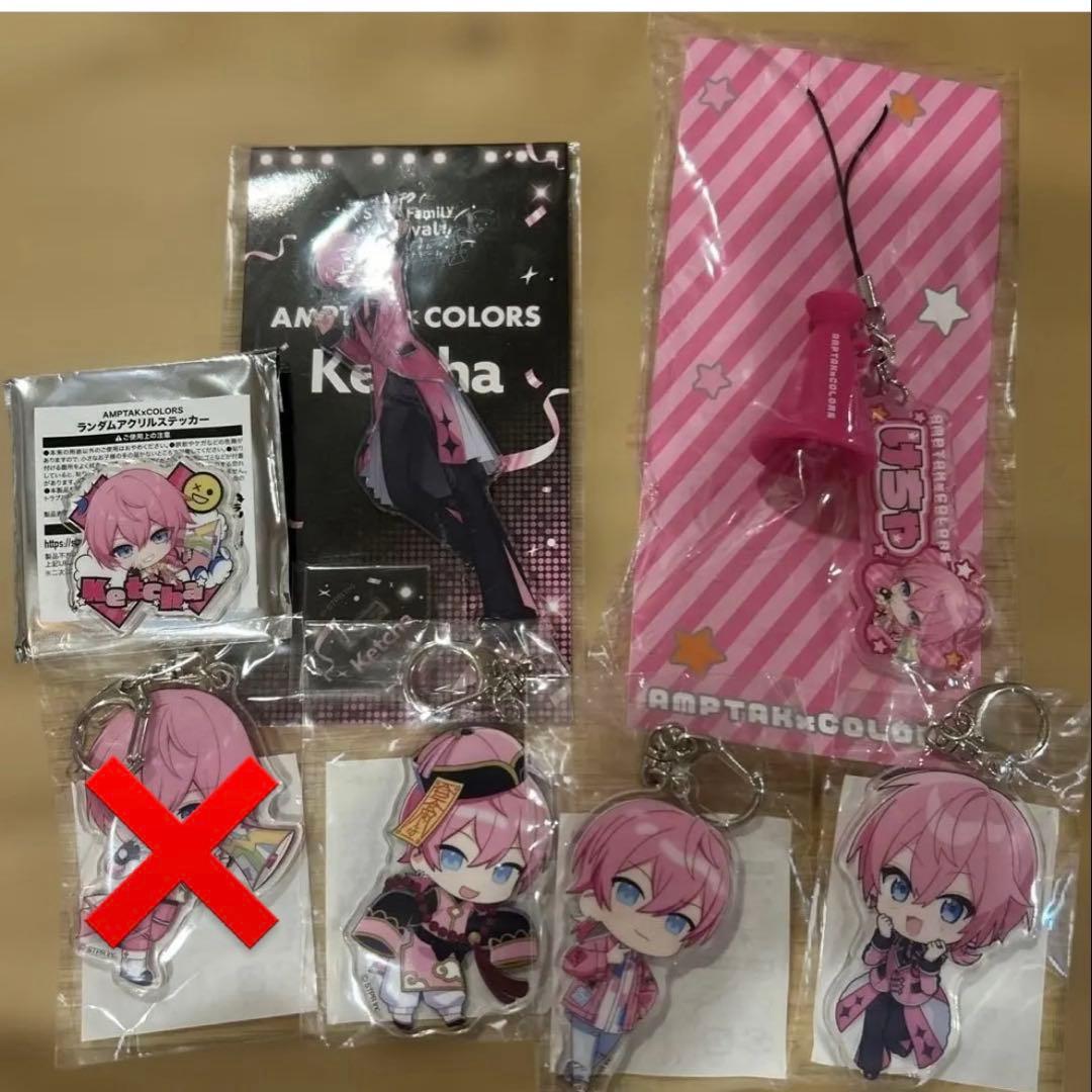バラ売り可 AMPTAK×COLORS けちゃ まとめ売り AMPTAK けちゃ まとめ売り - メルカリ