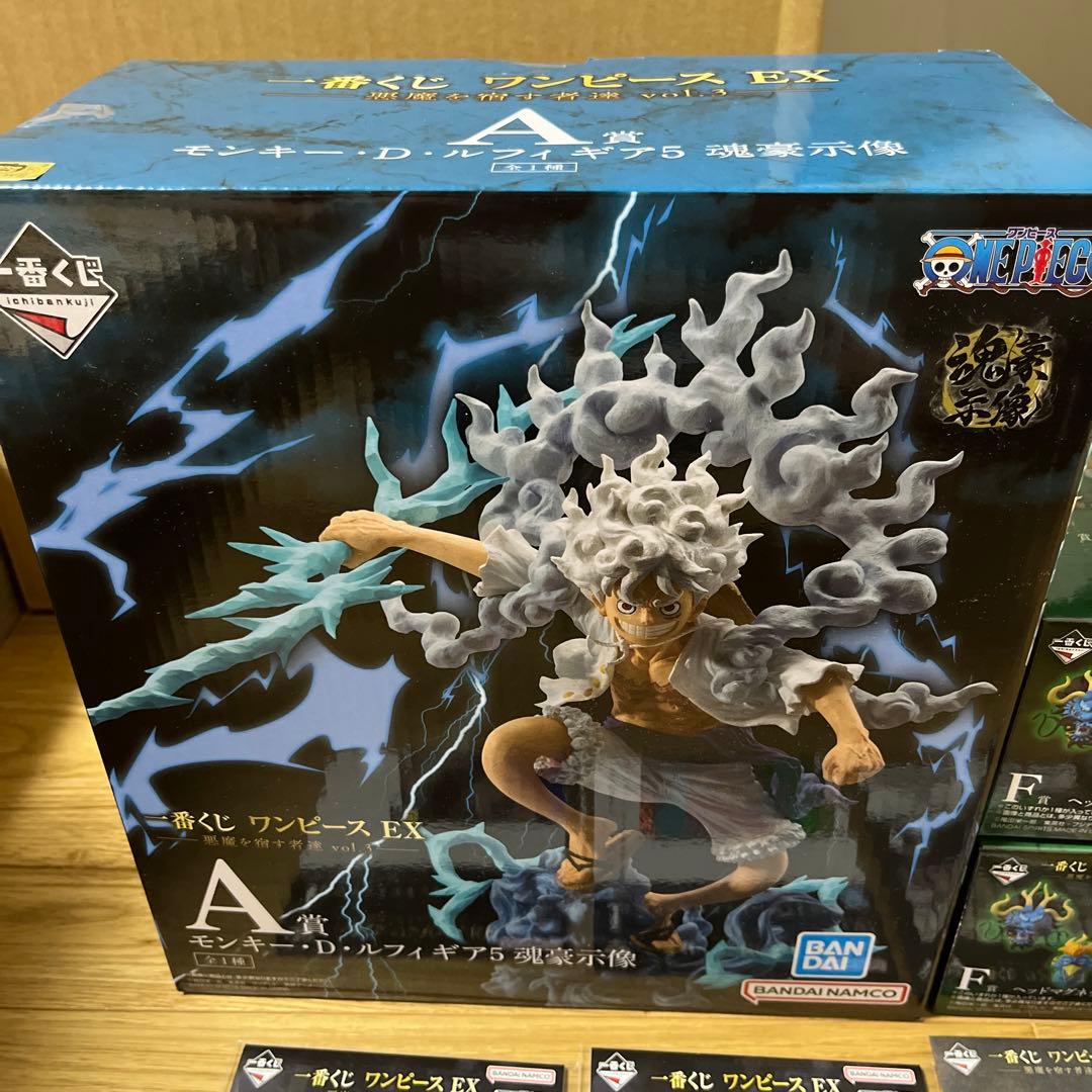 一番くじ ワンピースEX 悪魔を宿す者達 A賞 モンキー・D・ルフィ ギア5