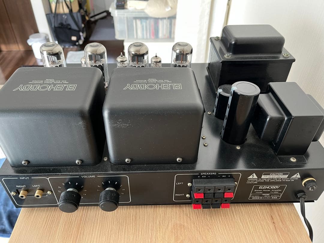 真空管ステレオパワーアンプTU-892 （ジャンク）