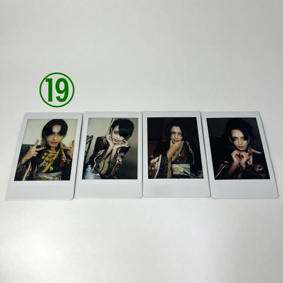 0.1gの誤算 眞崎大輔過去チェキ23枚 バラ可能