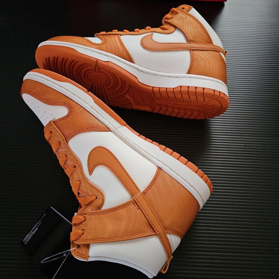 未使用❕NIKE ダンク HI レトロ SE DV7223-800　27.5cm