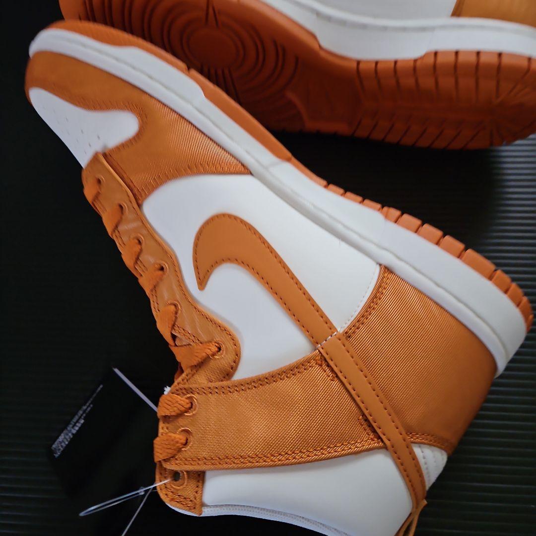 未使用❕NIKE ダンク HI レトロ SE DV7223-800　27.5cm