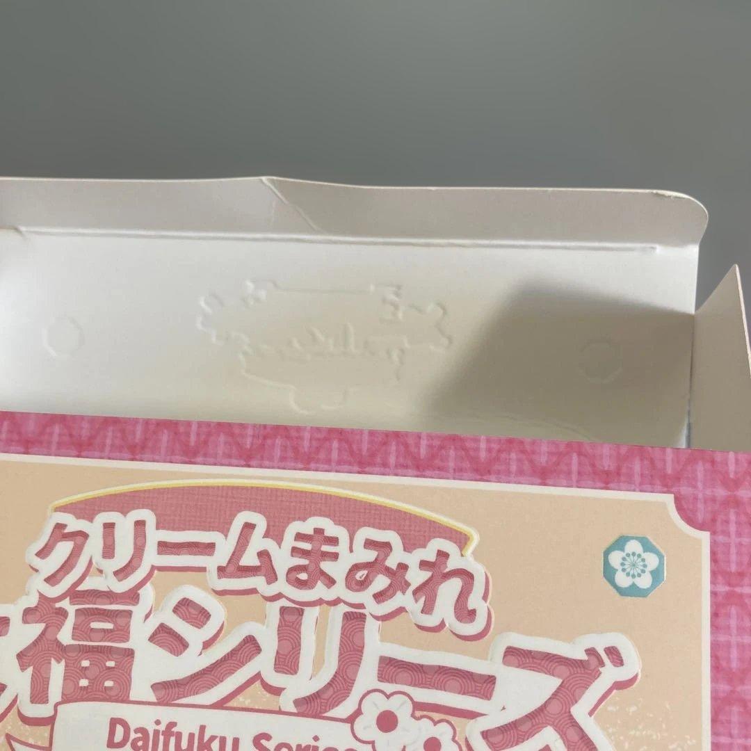 Mellojoy メロジョイ 新パッケージ クリームまみれ大福 栗 シークレット