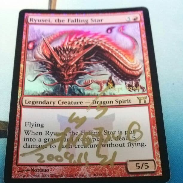 マジックザギャザリング 降る星、流星 foil プロモ 2枚 サインド？