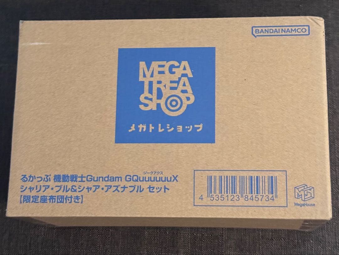 ガンダム ジークアクス るかっぷ シャリア・ブル＆シャア セット【限定