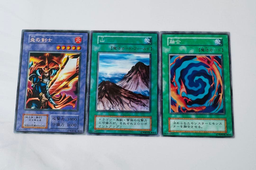 遊戯王　初期　電卓　ソフト　ファイル　カードケース　バラ売り不可