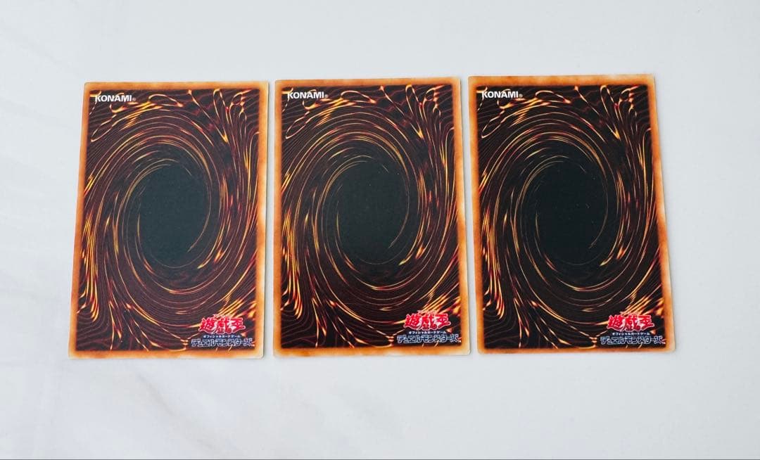 遊戯王　初期　電卓　ソフト　ファイル　カードケース　バラ売り不可