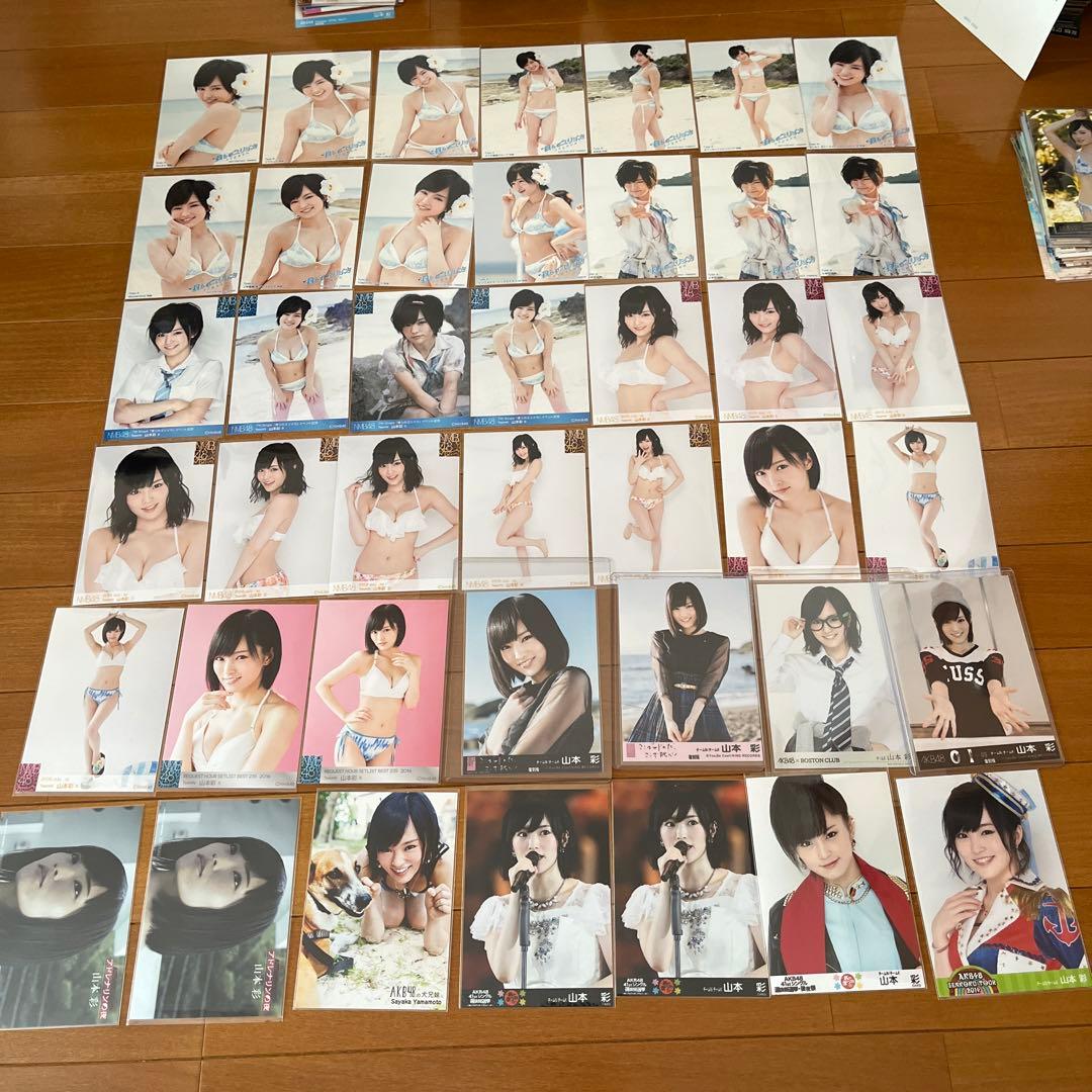 AKB48 山本彩／NMB48 山本彩さん生写真 まとめ 1/2 続き別出品