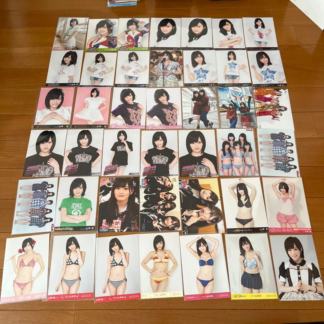 AKB48 山本彩／NMB48 山本彩さん生写真 まとめ 1/2 続き別出品