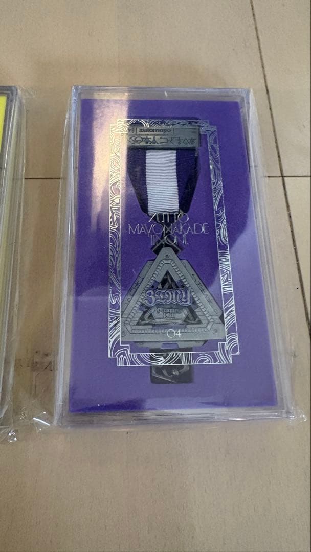 ずっと真夜中でいいのに。勲章21～24セット ずとまよ ZUTOMAYO