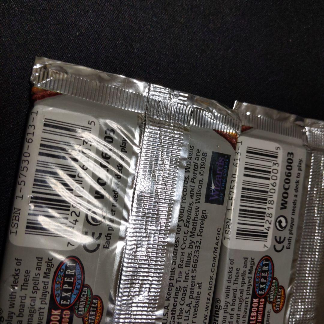 ●【訳アリ】エクソダス　ブースター　英語　３パックセット　（未開封新品）