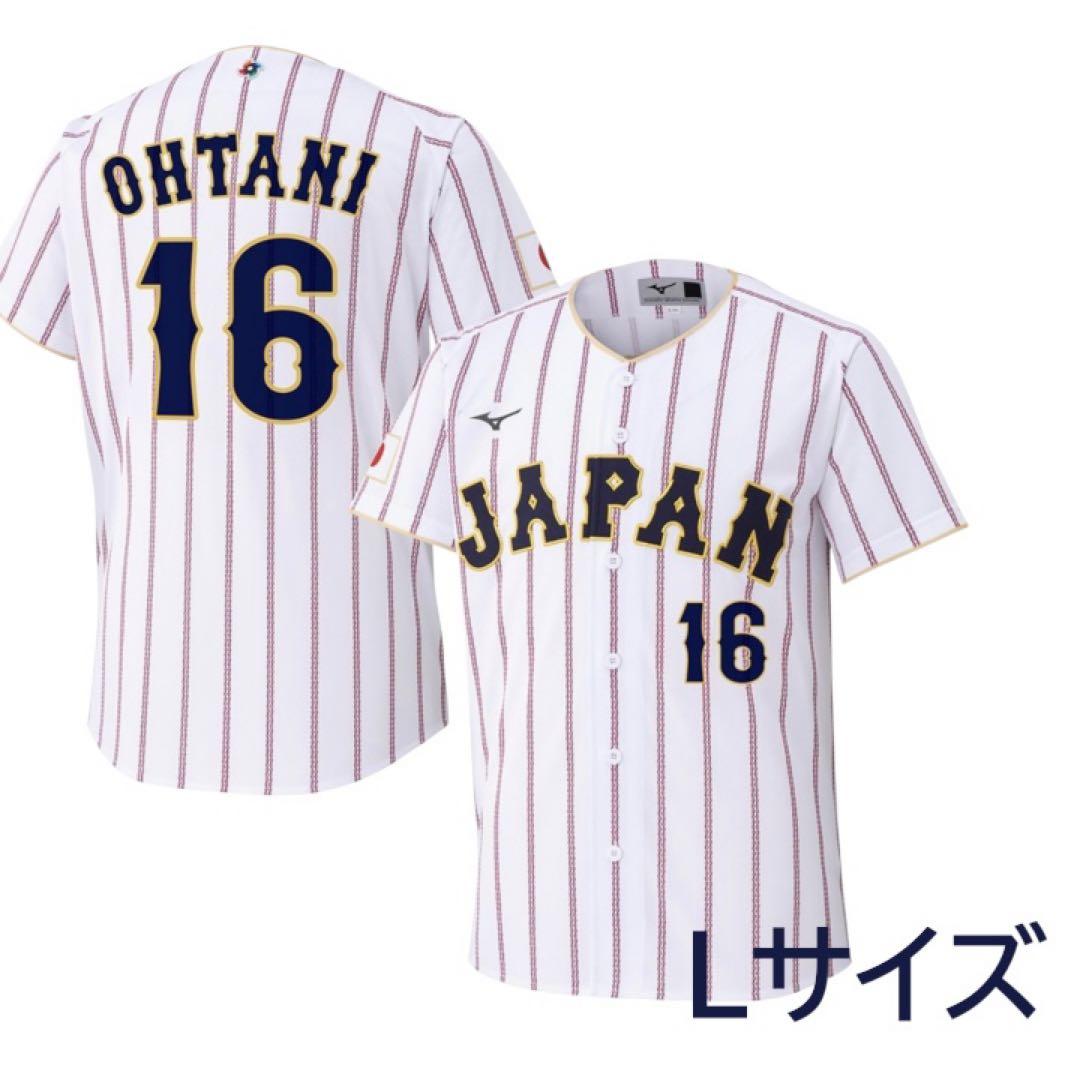 WBC2026 大谷翔平 OHTANI 16 日本代表 ユニフォーム Lサイズ - メルカリ