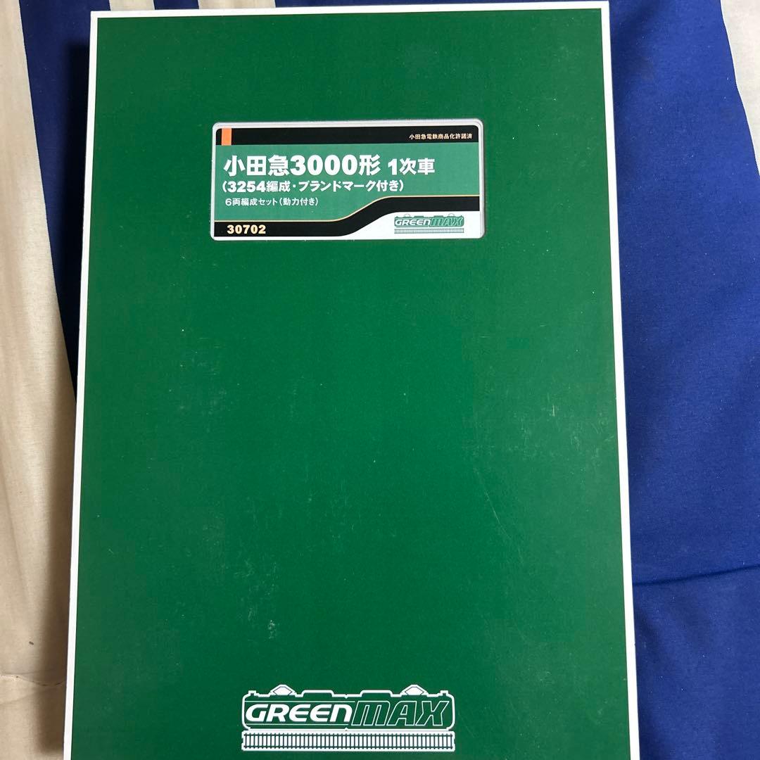 小田急3000形 1次車 6両編成 Nゲージ 81t6M4gzaqL._AC_UF350,