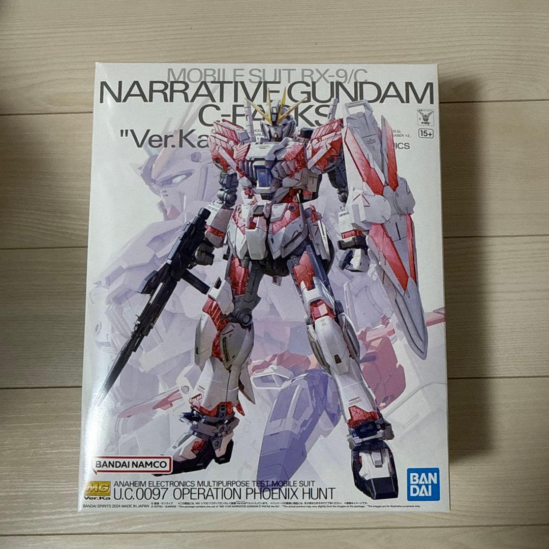 MG ナラティブガンダム　C装備　 Ver.Ka ガンプラ「MG ナラティブガンダム C装備 Ver.Ka」がAmazonにて販売再開