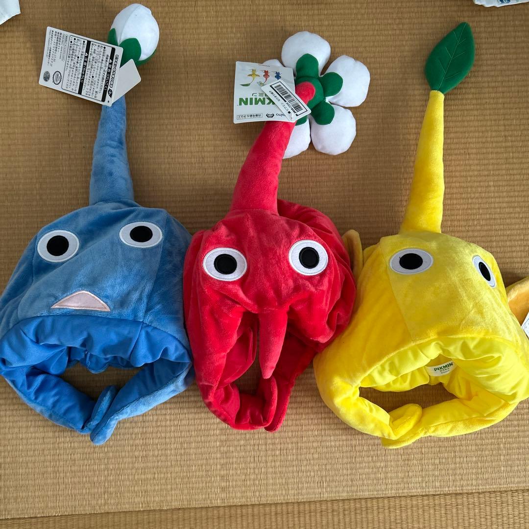 ピクミン なりきり帽子 被り物 3個セット - メルカリ