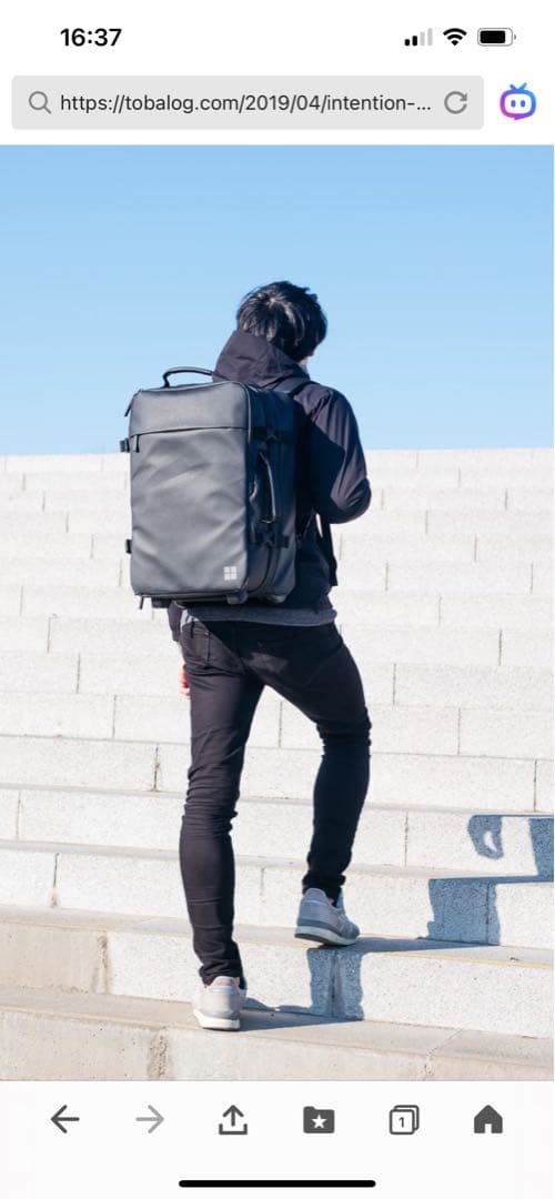 東急ハンズ キャリーオンバックパック 大容量