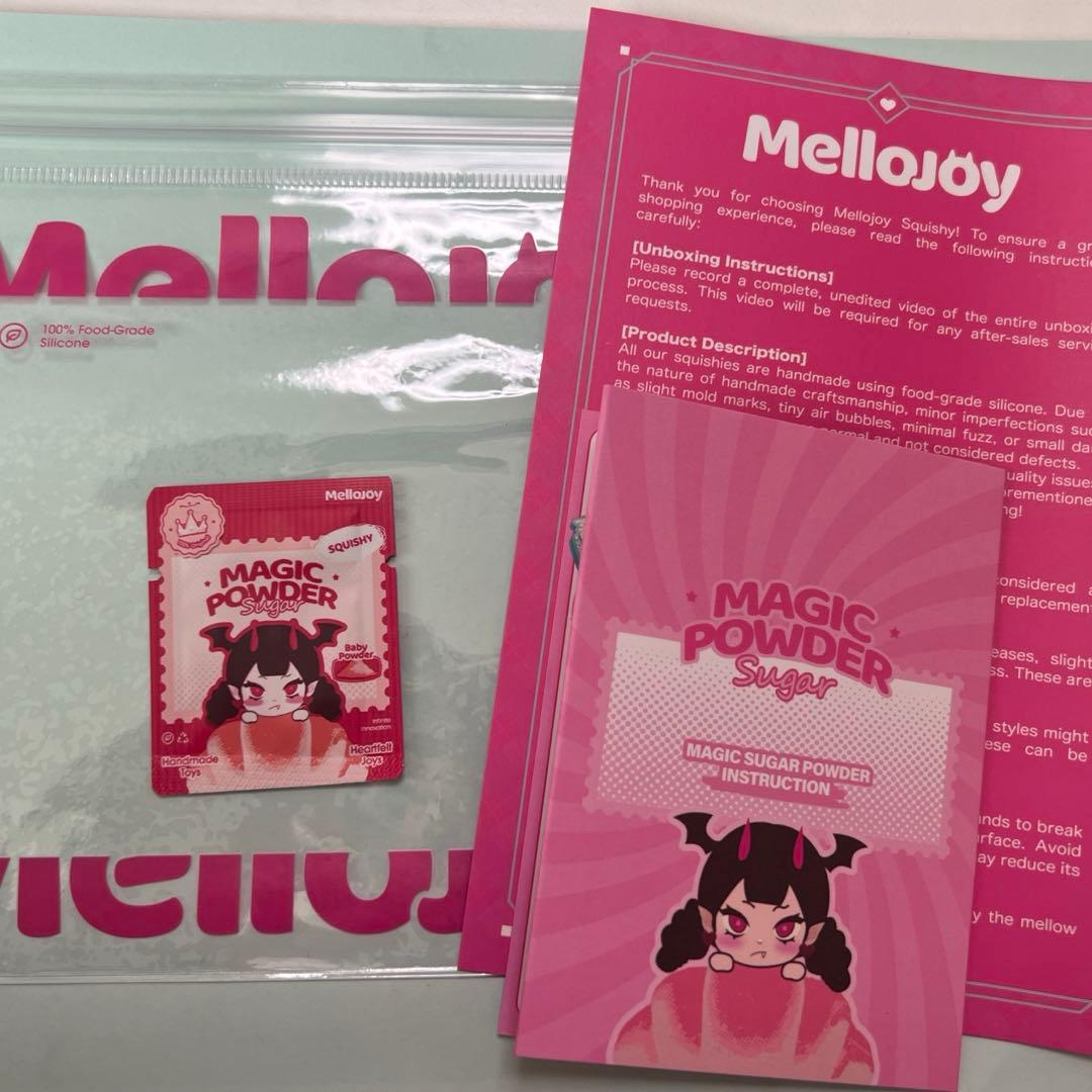 B*e様 Mellojoy メロジョイ キングオブバーガー ハンバーガー 未開封